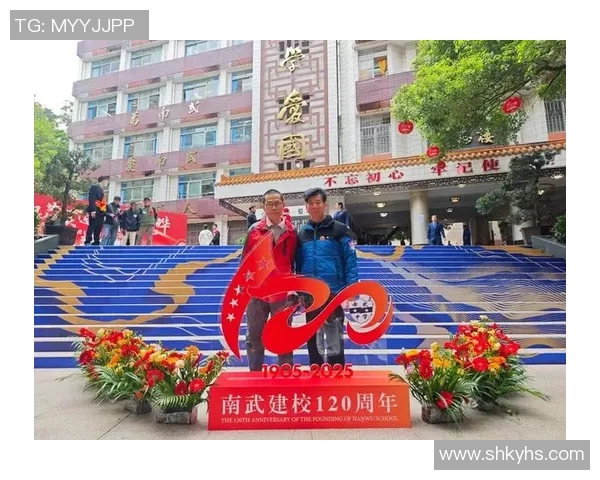 南武中学校庆足球比赛精彩直播盛况回顾与精彩瞬间分享