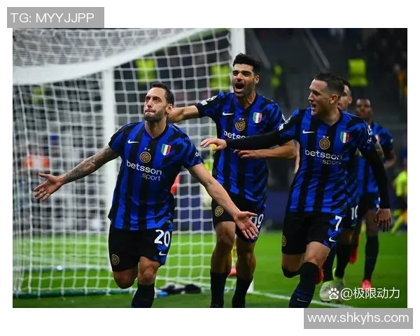 国米与米兰精彩对决录像回放分析及比赛亮点回顾