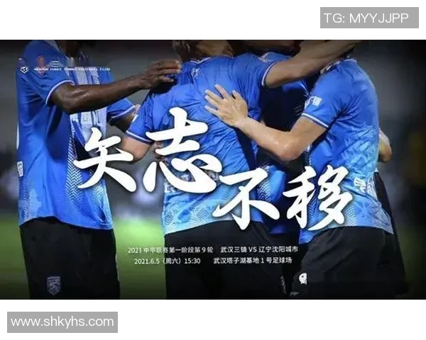 青岛鲲鹏迎战黑龙江全力争胜展现球队实力与风采