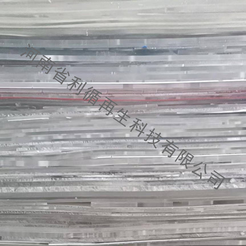 浅析再生资源接受工业开展趋向(图3)