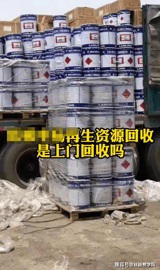 天博官网干货！资源接收短视频营销案例(图2)