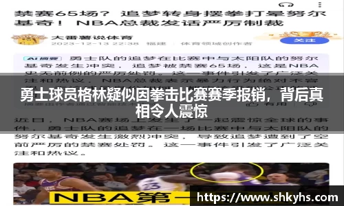 芒果体育官网