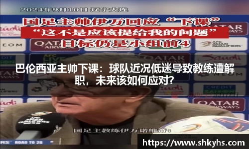 芒果体育
