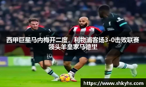 芒果体育官网