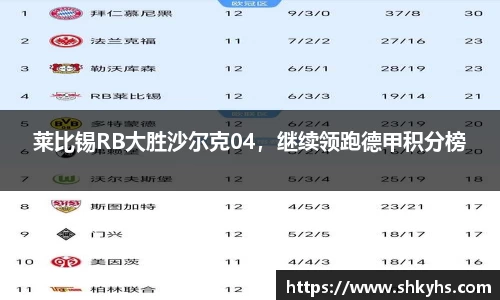 芒果体育网址
