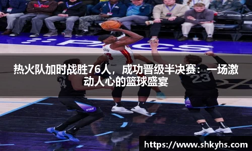 芒果体育官网