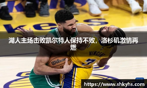 芒果体育