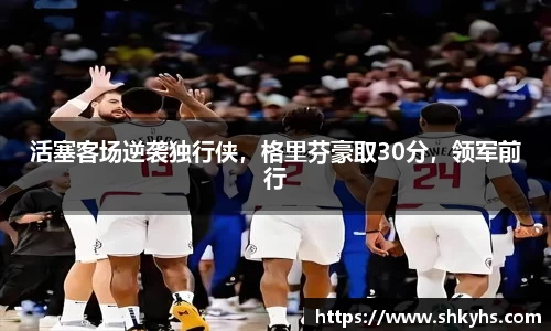 芒果体育网址