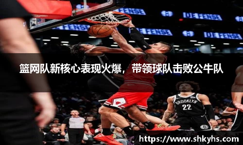 芒果体育网址