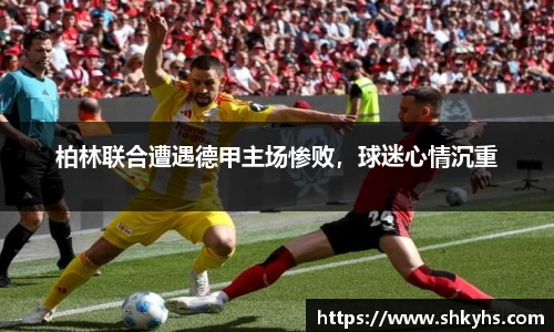 芒果体育官网