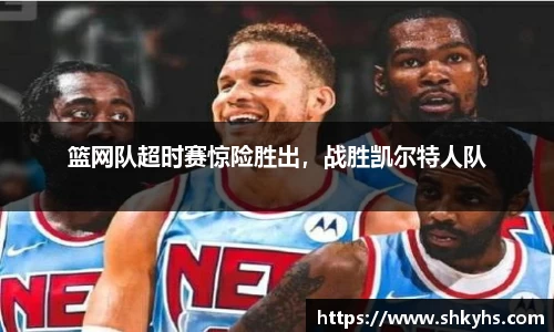 芒果体育官网