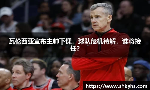 芒果体育官网