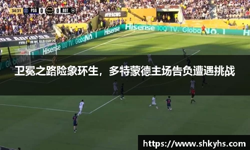 芒果体育网址