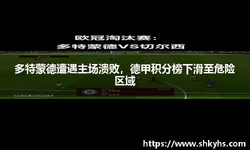芒果体育官网
