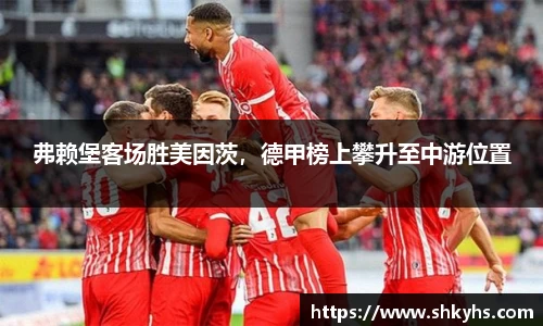 芒果体育官网