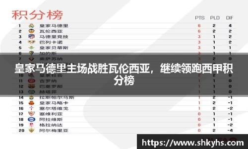 芒果体育官网
