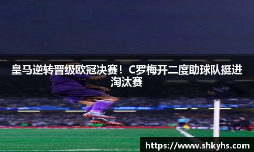 芒果体育官网