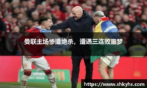 芒果体育网址