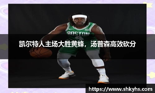 芒果体育官网