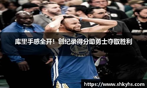 芒果体育