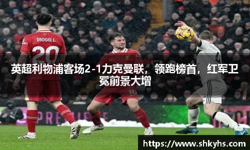 芒果体育