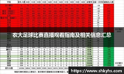 芒果体育网址
