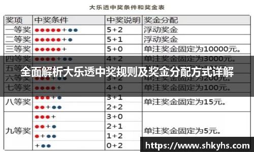 芒果体育网址