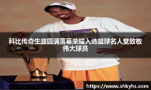 芒果体育网址