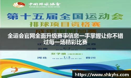 芒果体育网址