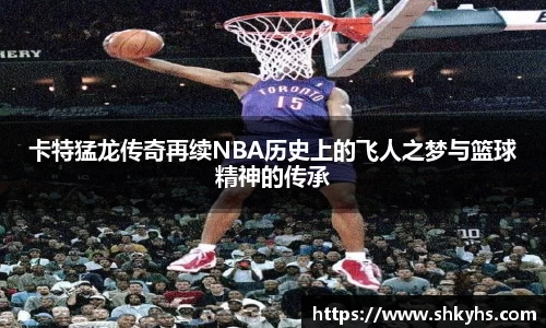 芒果体育官网