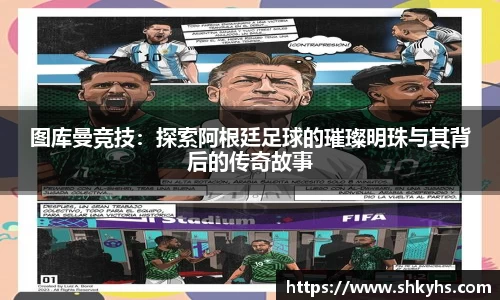 芒果体育官网