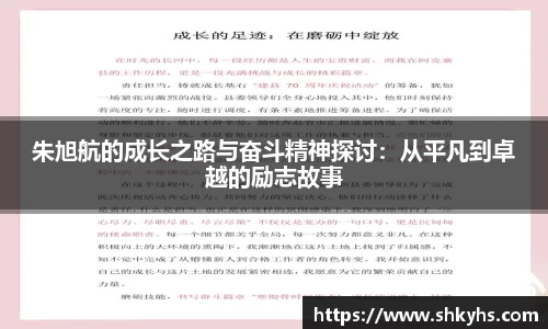 芒果体育网址