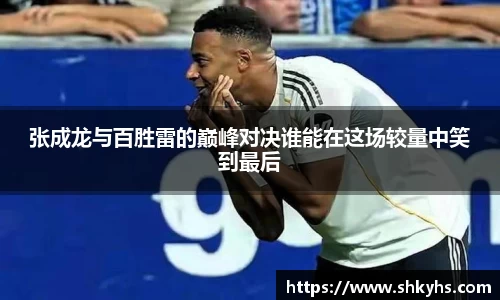 芒果体育APP