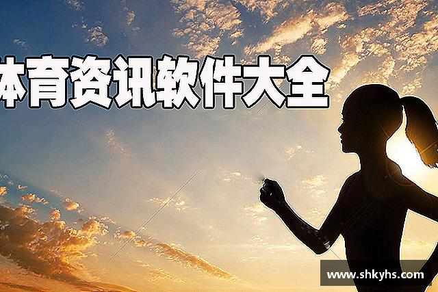 知道芒果体育